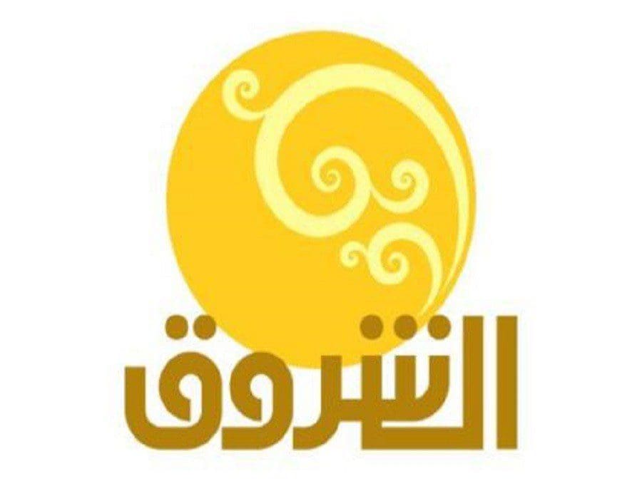 تردد قناة الشروق السودانية Ashorooq Tv 2019 وأهم البرامج التى