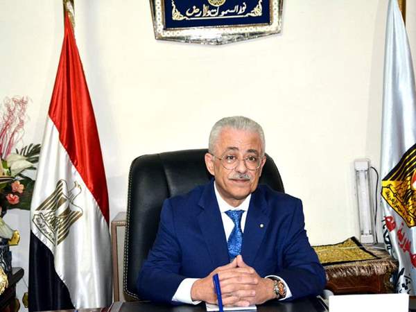 رسميًا| بالاسم ورقم الجلوس.. نتيجة الشهادة الإعدادية ...