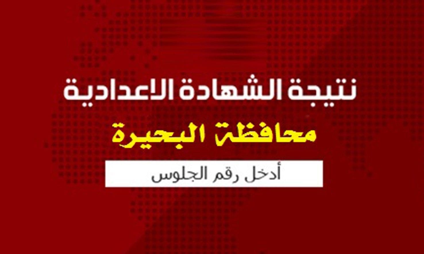 البوابة التدريب الالكترونية مكة