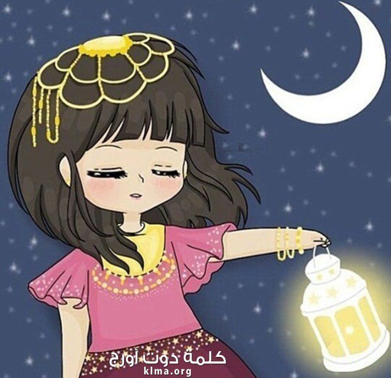 اكتب اسمك على صور وخلفيات رمضان أحلى مع... والسحور أحلى مع