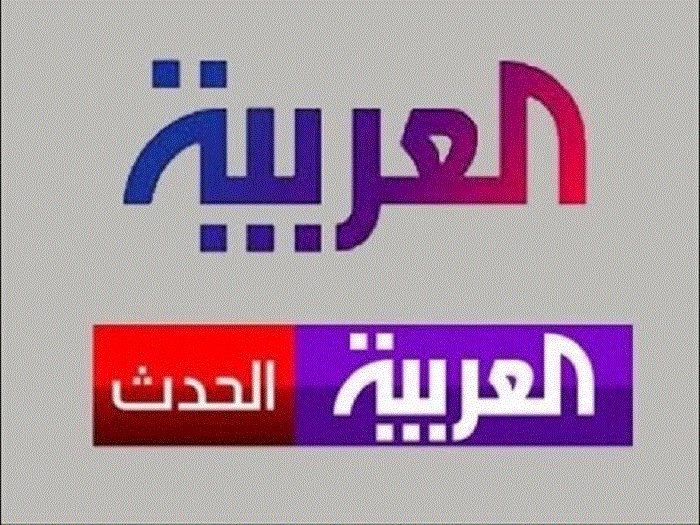 الحدث