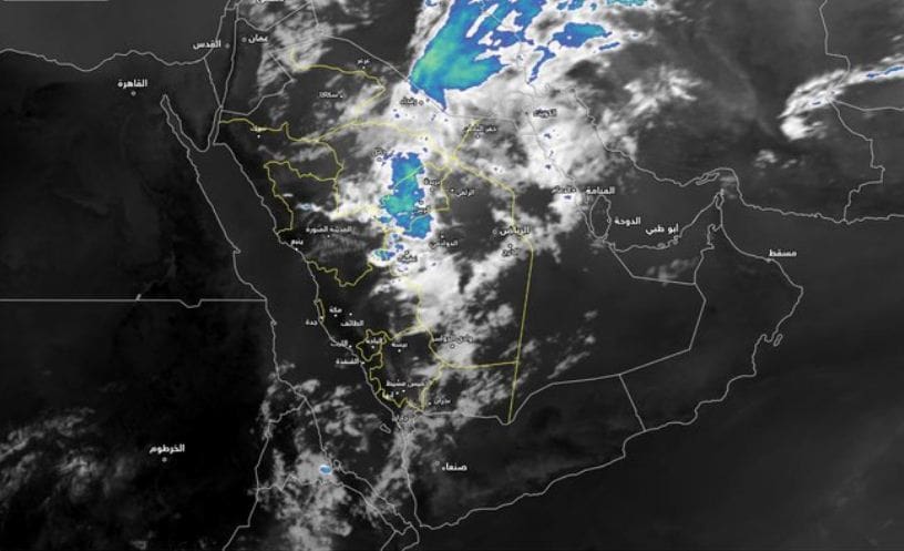 الأرصاد السعودية أمطار وزخات رعدية