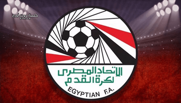 ترتيب الدوري المصري بعد مباريات اليوم