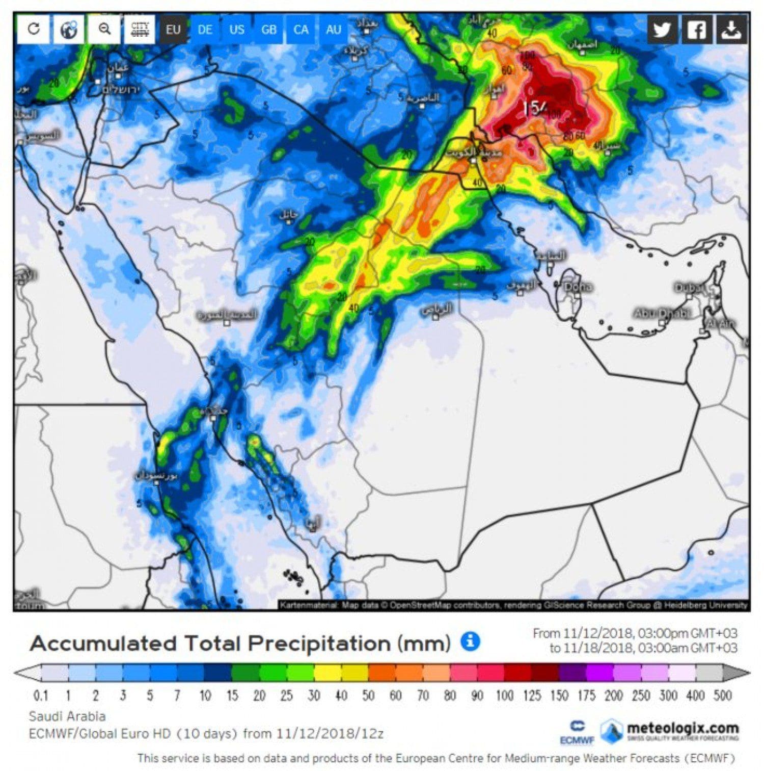 طقس السعودية اليوم.. حالة الطقس 2 رمضان