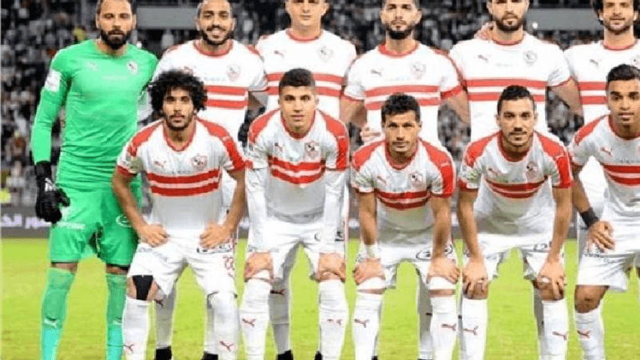 نتيجه مباراه الزمالك اليوم