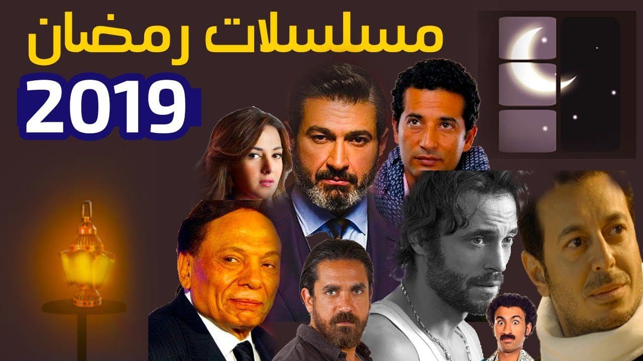جدول برامج mbc1