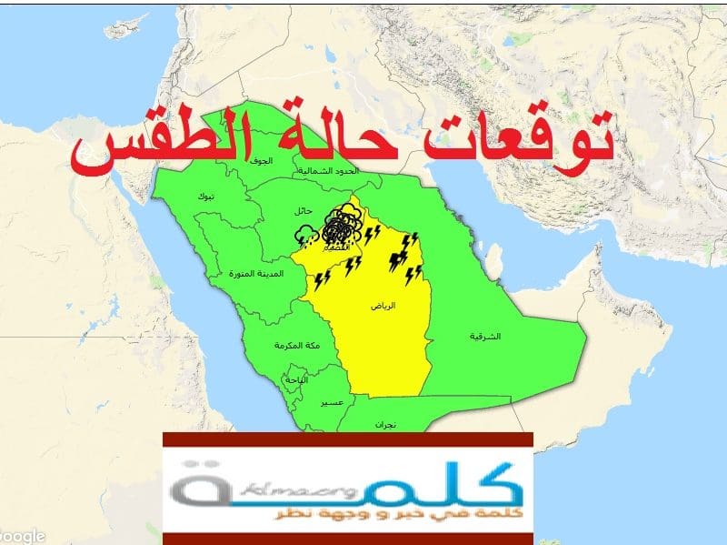 اسعار سراير الاطفال في التوحيد والنور