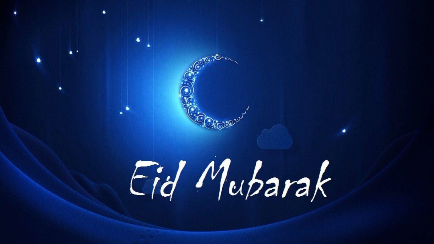 صلاة العيد في القاهرة 2019 بمصر.. الموعد والتوقيت وتاريخ ...