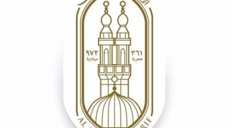 Ø¨Ø±Ù‚Ù… Ø¬Ù„ÙˆØ³Ùƒ Ù†ØªÙŠØ¬Ø© Ø§Ù„Ø´Ù‡Ø§Ø¯Ø© Ø§Ù„Ø§Ø¨ØªØ¯Ø§Ø¦ÙŠØ© Ø§Ù„Ø£Ø²Ù‡Ø±ÙŠØ© 2019 Ø¨Ø§Ù„Ø§Ø³Ù… ÙˆØ±Ù‚Ù… Ø§Ù„Ø¬Ù„ÙˆØ³ Ø¬Ù…ÙŠØ¹ Ø§Ù„Ù…Ø­Ø§ÙØ¸Ø§Øª Ø¨ÙˆØ§Ø¨Ø© Ø§Ù„Ø£Ø²Ù‡Ø± Ø§Ù„Ø¥Ù„ÙƒØªØ±ÙˆÙ†ÙŠØ© Ù„Ù„Ù†ØªØ§Ø¦Ø¬ ÙƒÙ„Ù…Ø© Ø¯ÙˆØª Ø£ÙˆØ±Ø¬