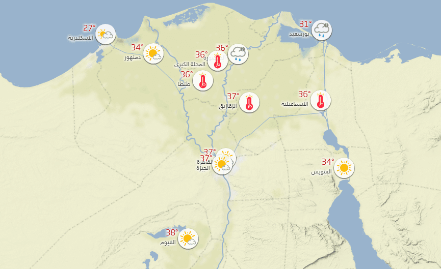 الأرصاد الجوية تعلن حالة الطقس الاثنين 10/6/2019   ارتفاع درجات الحرارة والرطوبة وموجة حارة جديدة – كلمة دوت أورج