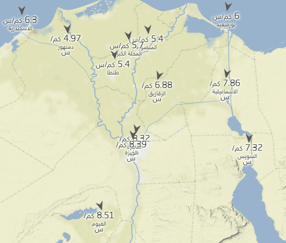 الأرصاد تعلن حالة الطقس الثلاثاء 11/6/2019 وتوضح سبب الشعور الكبير بالحرارة رغم عدم وصولها للمعدلات الكبرى