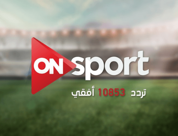 نتيجة بحث الصور عن ‪on sport hd‬‏