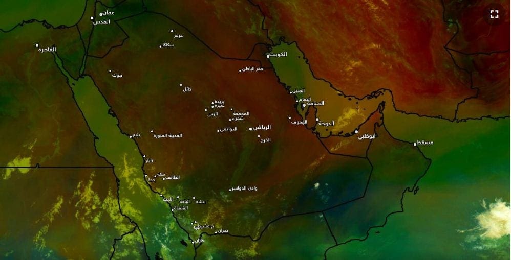 حالة الطقس في السعودية اليوم