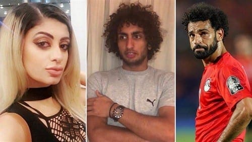 محمد صلاح وعمرو وردة وميرهان كيلر