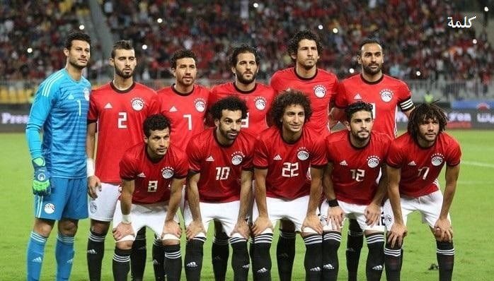 موعد مباراة مصر وتنزانيا اليوم