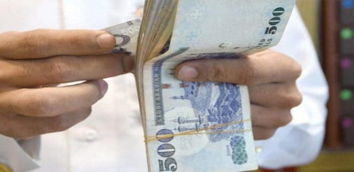 متى موعد صرف حساب المواطن لهذا الشهر - كلمة دوت أورج