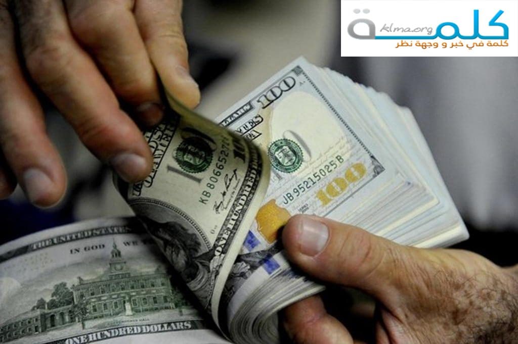 أسعار الدولار اليوم الإثنين 29 7 2019 مقابل الجنيه تشهد أستقرارا