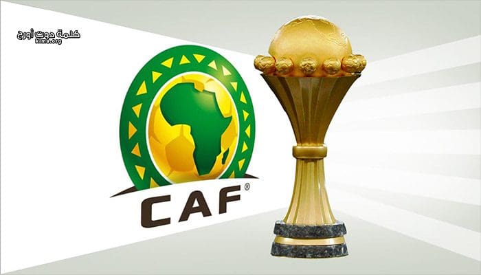 بتوقيت مصر.. اعرف موعد مباريات نصف نهائي كأس أمم أفريقيا ...