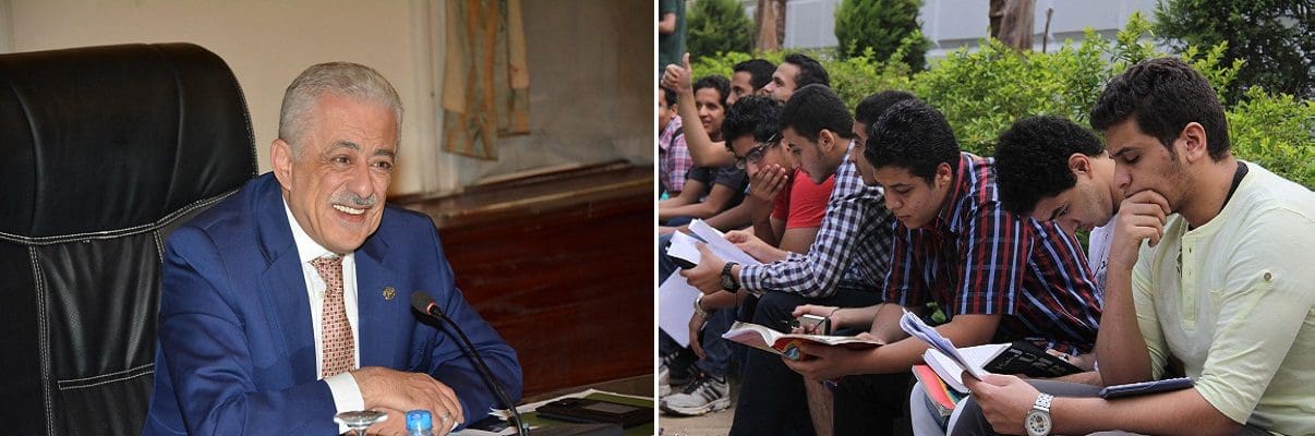 مؤشرات تنسيق كلية الهندسة 2019 جميع الاقسام "مدني إلكتروني طاقة مؤشرات تنسيق كلية الهندسة 2019 جميع الاقسام "مدني إلكتروني طاقة