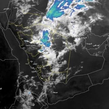 الأرصاد السعودية تحذر من زخات برد وأمطار ورعد