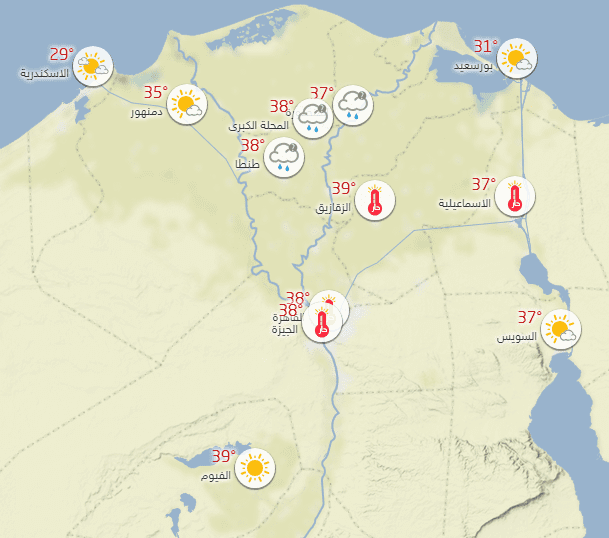هيئة الأرصاد الجوية  حالة الطقس في مصر الخميس 25/7/2019 ودرجات الحرارة والرطوبة المتوقعة – كلمة دوت أورج