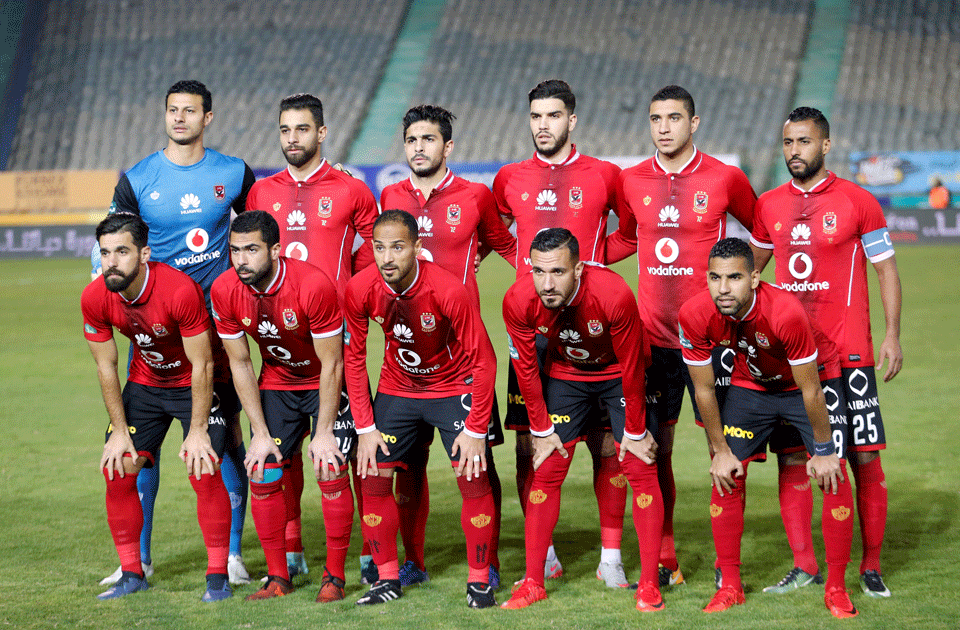 الاهلي