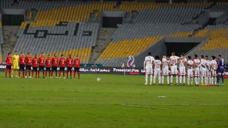 قائمة الأهلي ضد الزمالك