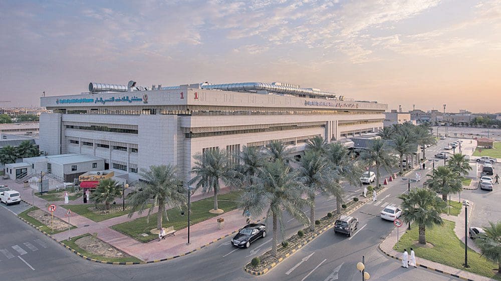 رابط التقديم على وظائف مستشفى الملك فهد التخصصي بالدمام للسعوديين الشروط والتفاصيل