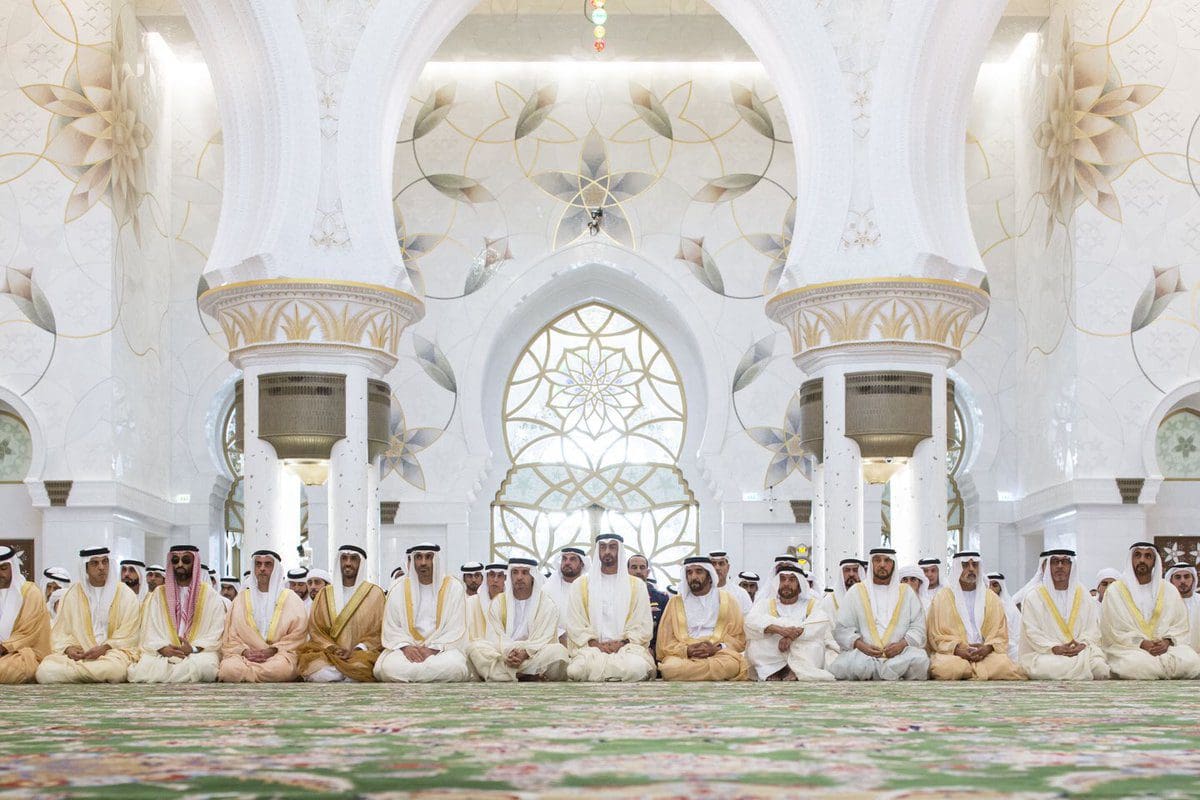 Ù…ÙˆØ¹Ø¯ ØµÙ„Ø§Ø© Ø¹ÙŠØ¯ Ø§Ù„Ø£Ø¶Ø­Ù‰ 2019 ÙÙŠ Ø§Ù„Ø¥Ù…Ø§Ø±Ø§Øª ØºØ¯Ø§ Ø§Ù„Ø£Ø­Ø¯ Ø¨Ø£Ø¨ÙˆØ¸Ø¨ÙŠ ÙˆØ¯Ø¨ÙŠ ÙˆØ§Ù„Ø¹ÙŠÙ† ÙˆØ¹Ø¬Ù…Ø§Ù† ÙˆØ§Ù„Ø´Ø§Ø±Ù‚Ø© ÙˆÙƒÙ„ Ø§Ù„Ø¥Ù…Ø§Ø±Ø§Øª ÙƒÙ„Ù…Ø© Ø¯ÙˆØª Ø£ÙˆØ±Ø¬