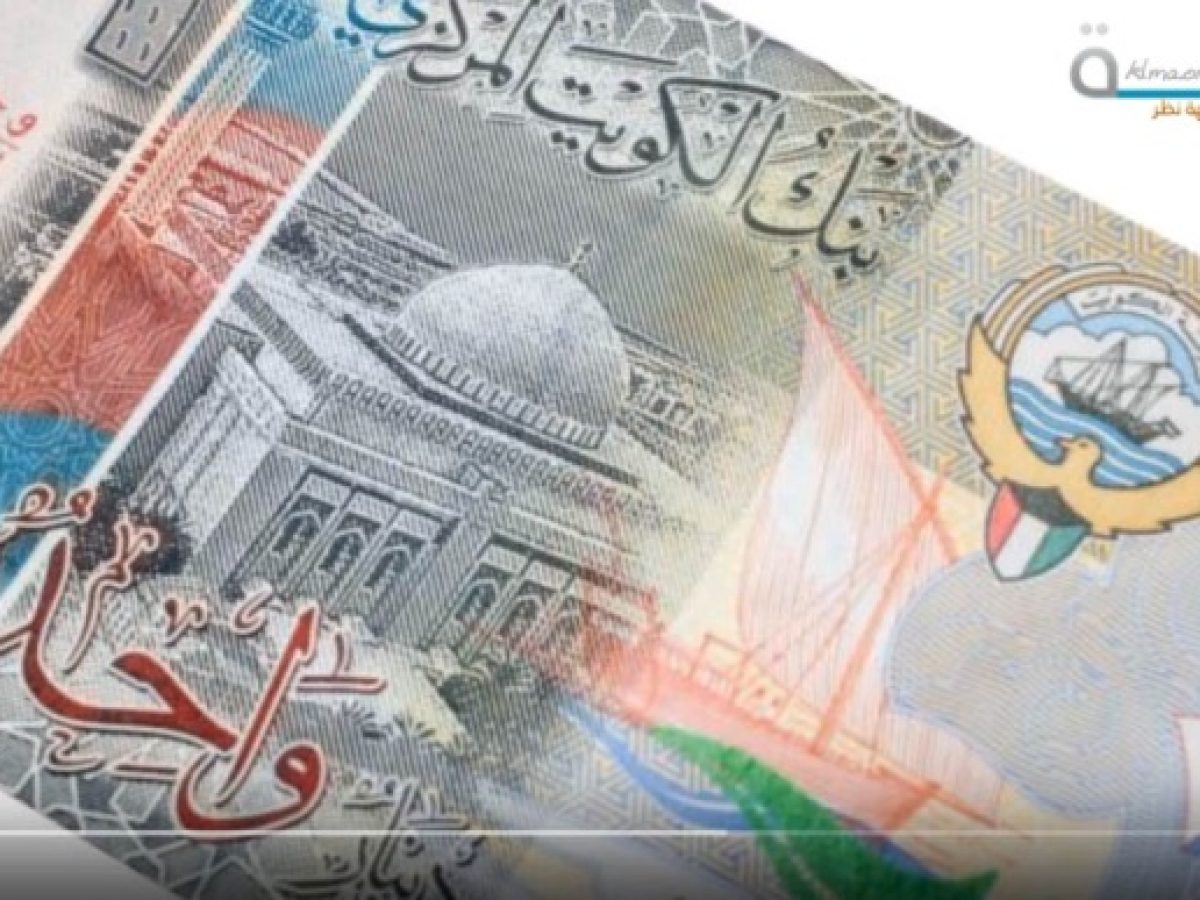 الدينار الكويتي كم ريال سعودي
