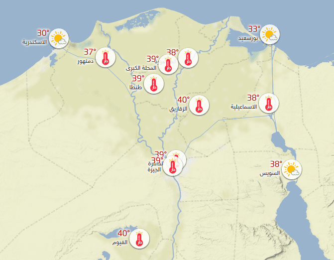 تقرير حالة الطقس الأحد 4 أغسطس 2019 وبيان بدرجات الحرارة المتوقعة – كلمة دوت أورج