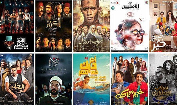 تردد قناة الدولي للأفلام العربي الجديدة 2019