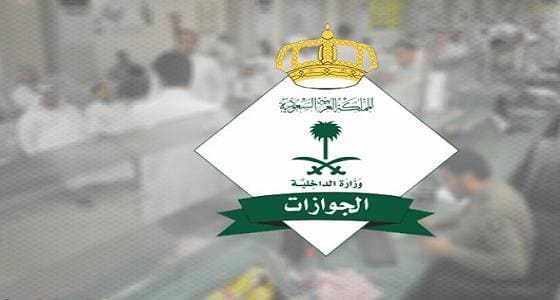 بالصور غار حراء