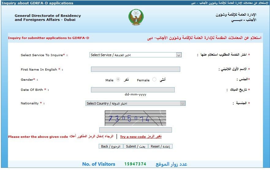 هوايتي القراءة