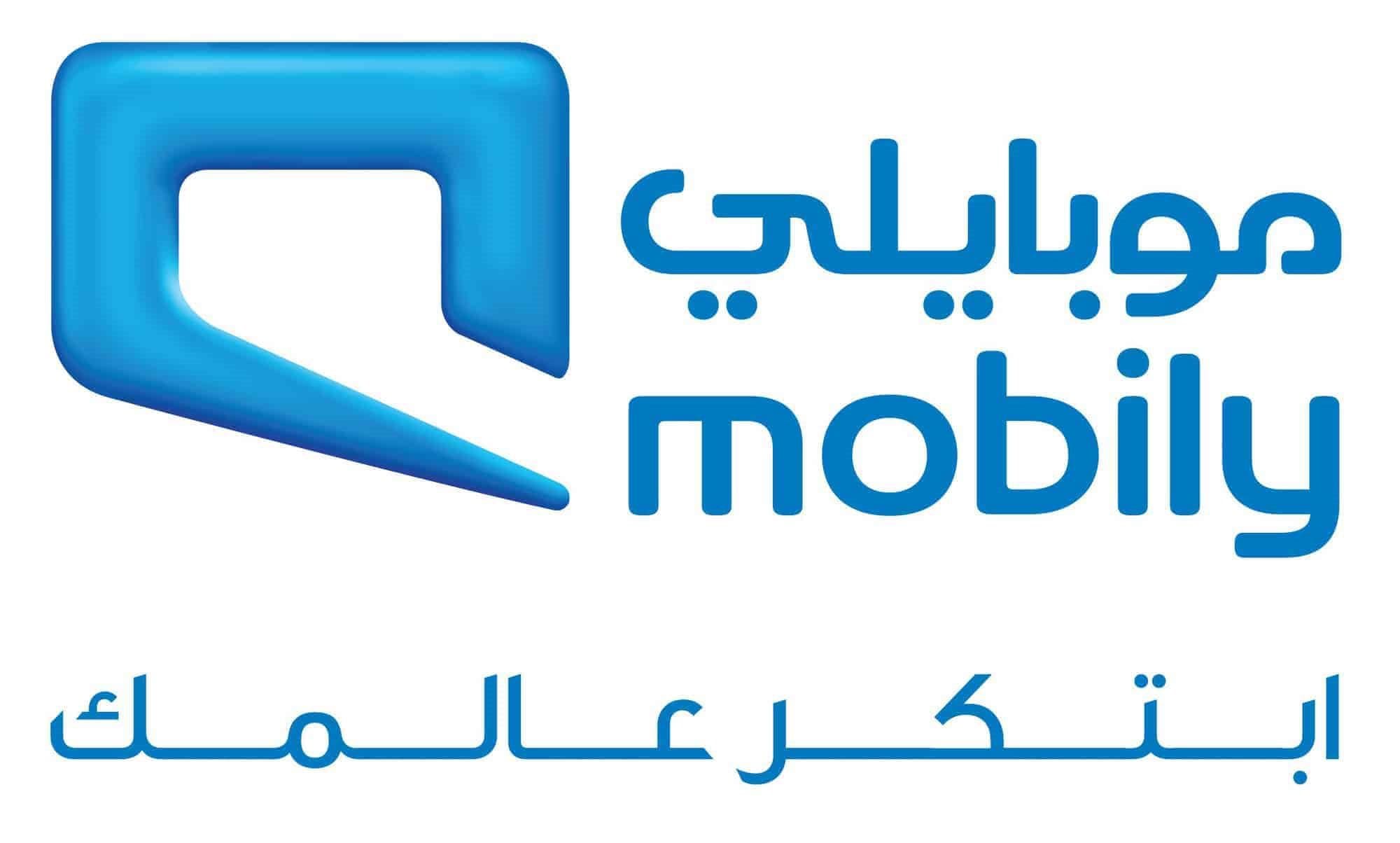 رقم درعه للتوظيف