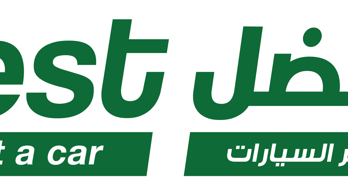 التدريب المنتهي بالتوظيف في شركة الأفضل