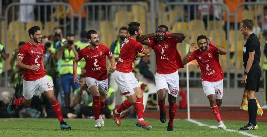 النادي الأهلي ولقاء ضد كانوسبورت