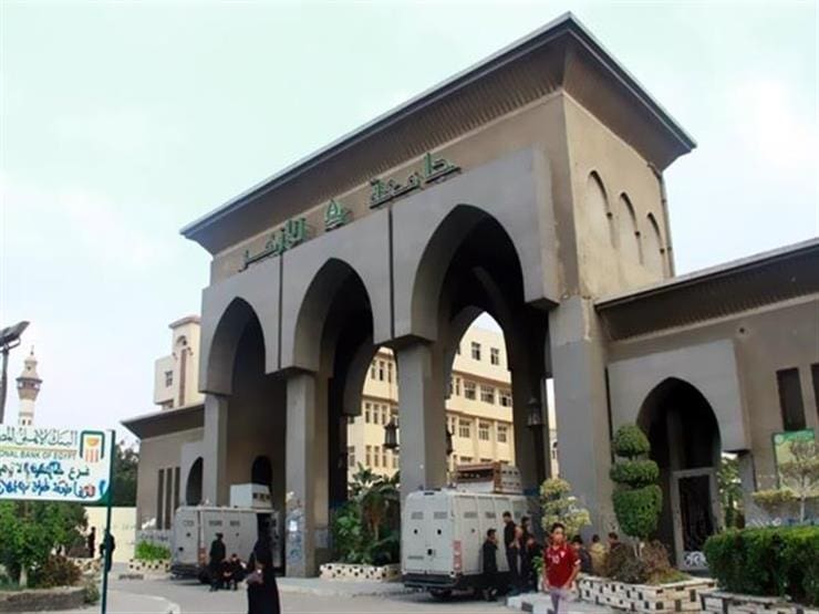 جامعة الأزهر