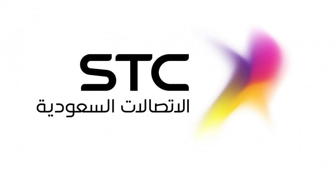 رابط وظائف الاتصالات السعودية لحملة البكالوريوس والماجستير