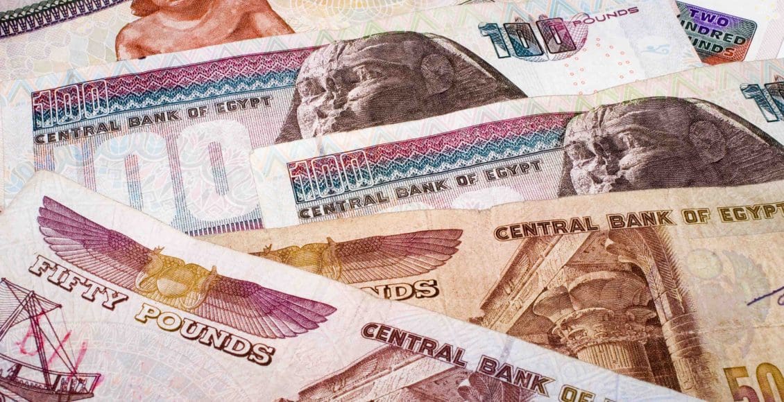 منح ومكافآت بمناسبة العام الدراسي الجديد
