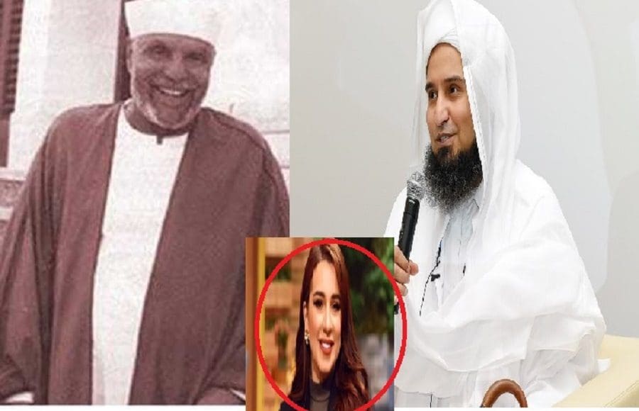 أسما ريف منير