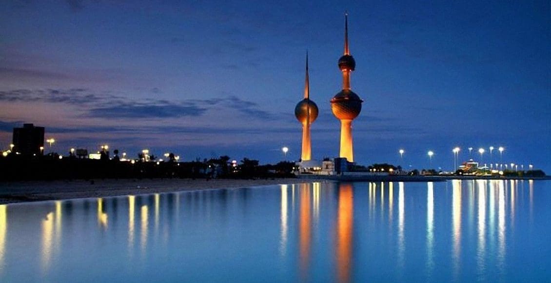 رابط حجز مواعيد الجمعيات