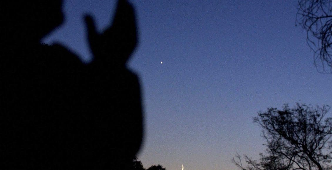 غرة شهر رمضان وموعد عيد الفطر 2020