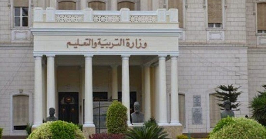 تعرف على إعلان جداول المشروعات البحثية لصفوف النقل والشهادة الإعدادية