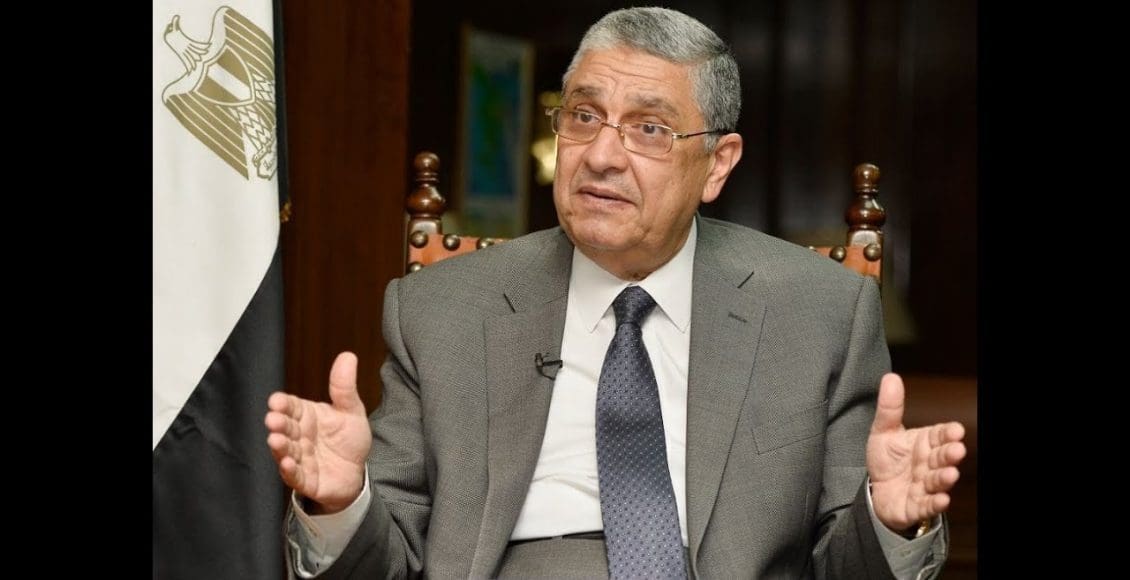 وزير الكهرباء المصري