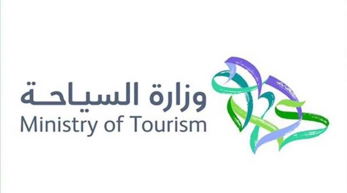 شرط العمل بالفنادق الفترة المقبلة كما أعلنت وزارة السياحة كلمة دوت أورج شرط العمل بالفنادق الفترة المقبلة كما أعلنت وزارة السياحة كلمة دوت أورج
