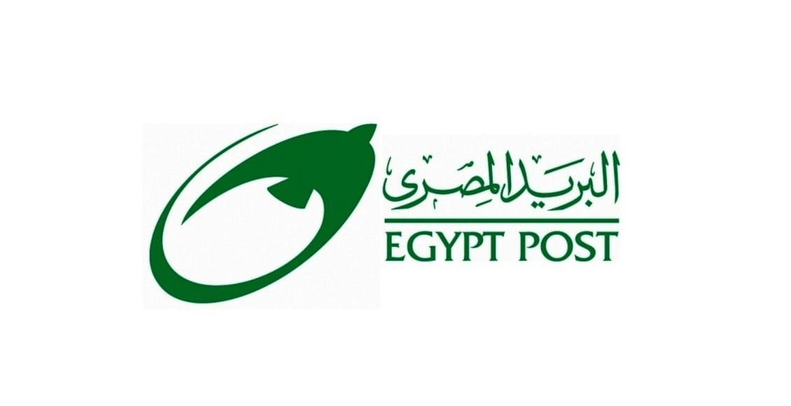 هيئة البريد