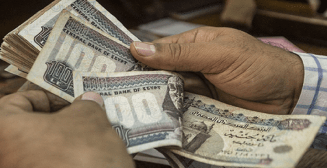 مجلس الوزراء يكشف تفاصيل زيادة المرتبات والمعاشات في العام الجديد