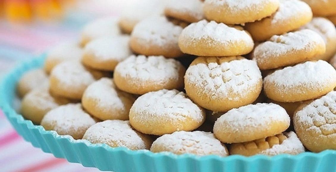 أسعار كحك العيد شهد الملكة 2020