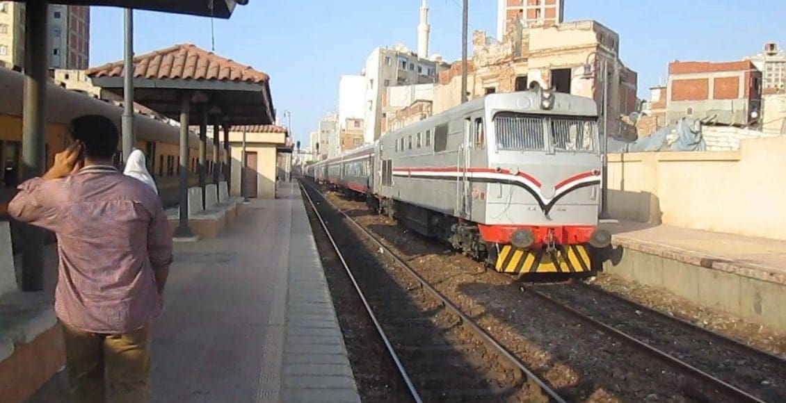 السكة الحديد في العيد